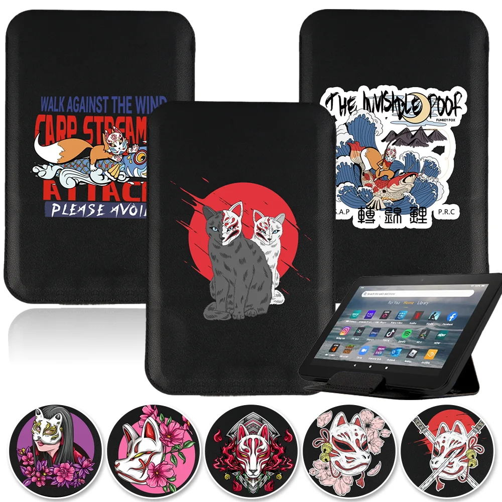 Mask Case Hard Shell - Универсальная сумка для планшета серии Mask,
