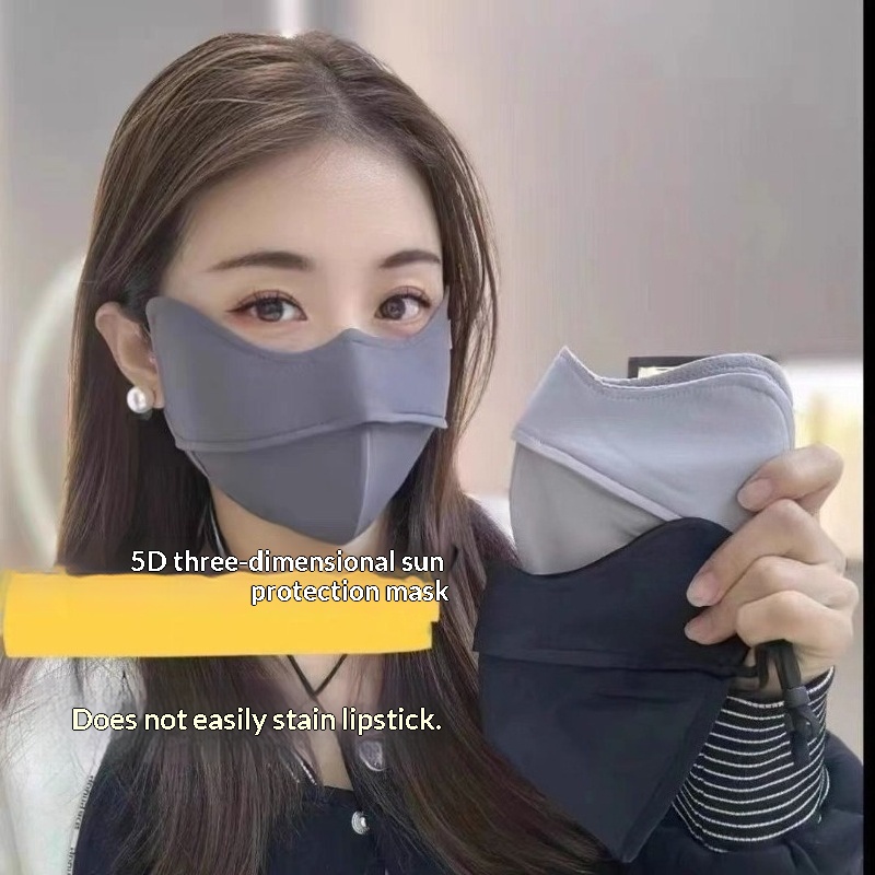 Sports Mask Breathable - Маска для лица из ледяного шелка