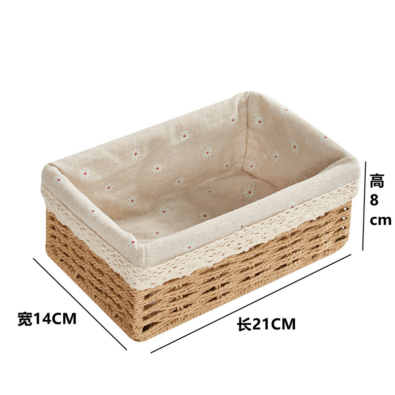 Face Mask Storage Box - Японская плетеная корзина для хранения из