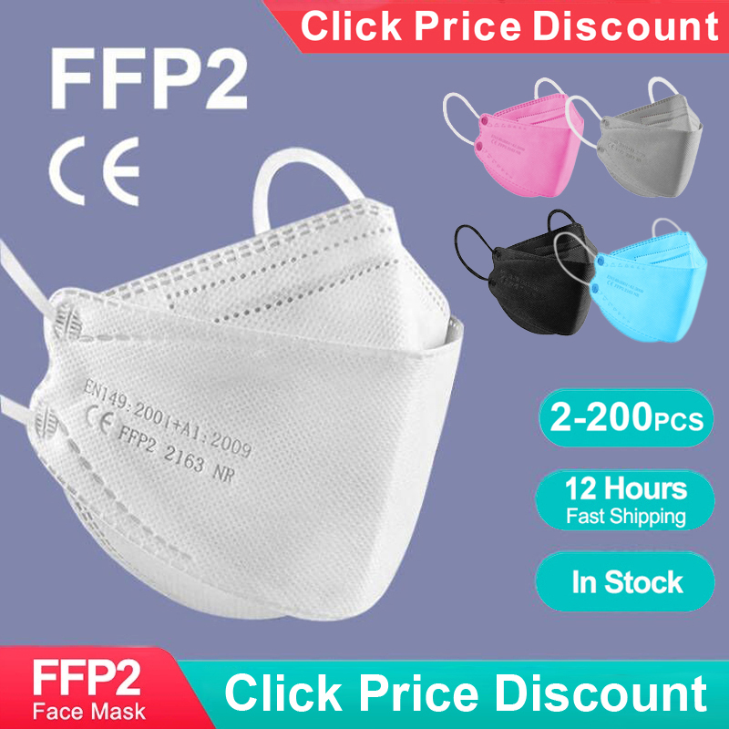 Kn95 Respirator Mask - Маска KN95 FFP2 для взрослых в