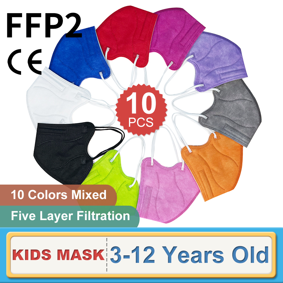 Kids Face Mask - 10 шт., детские маски-респираторы KN95, 3-12