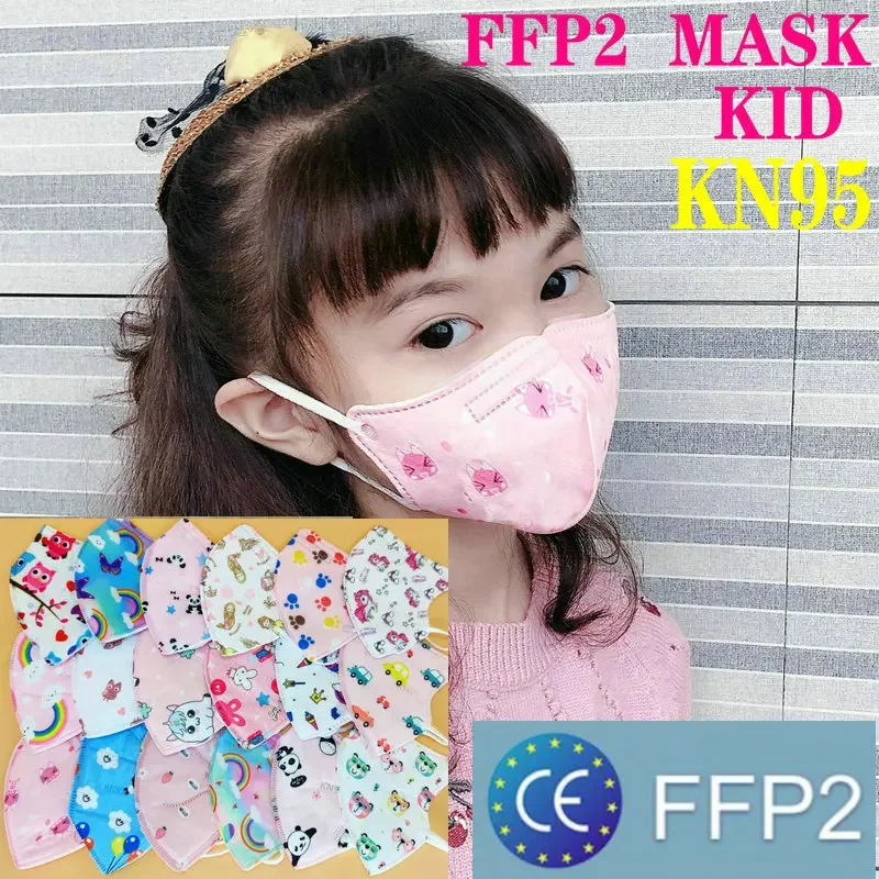 Kn95 Respirator Mask - FFP2 CE Маска KN95 Детская 5-слойная