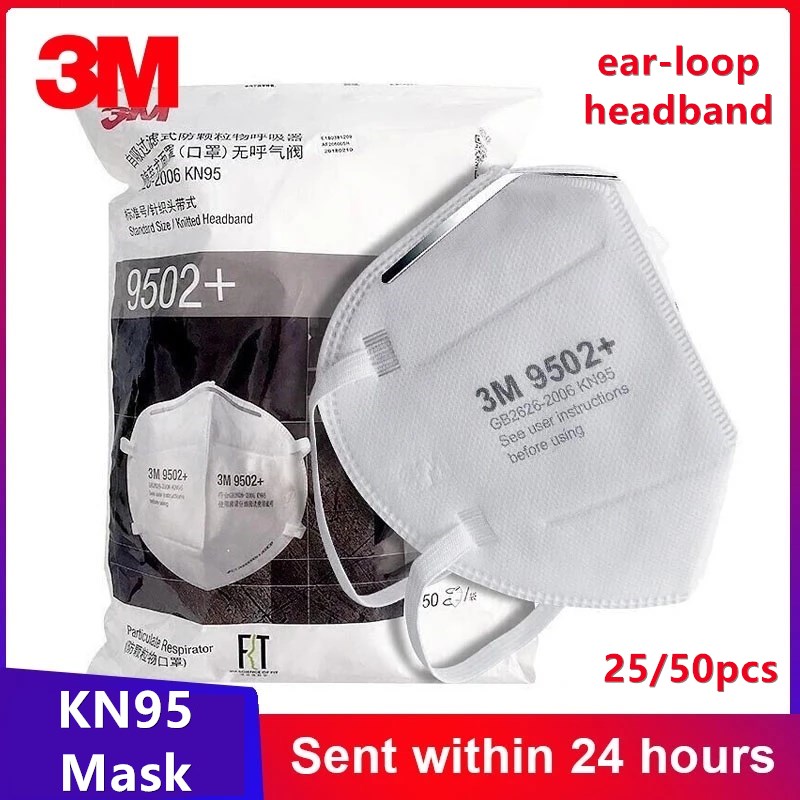 3M Mask 9502+ - 3M KN95 оригинальные защитные маски для