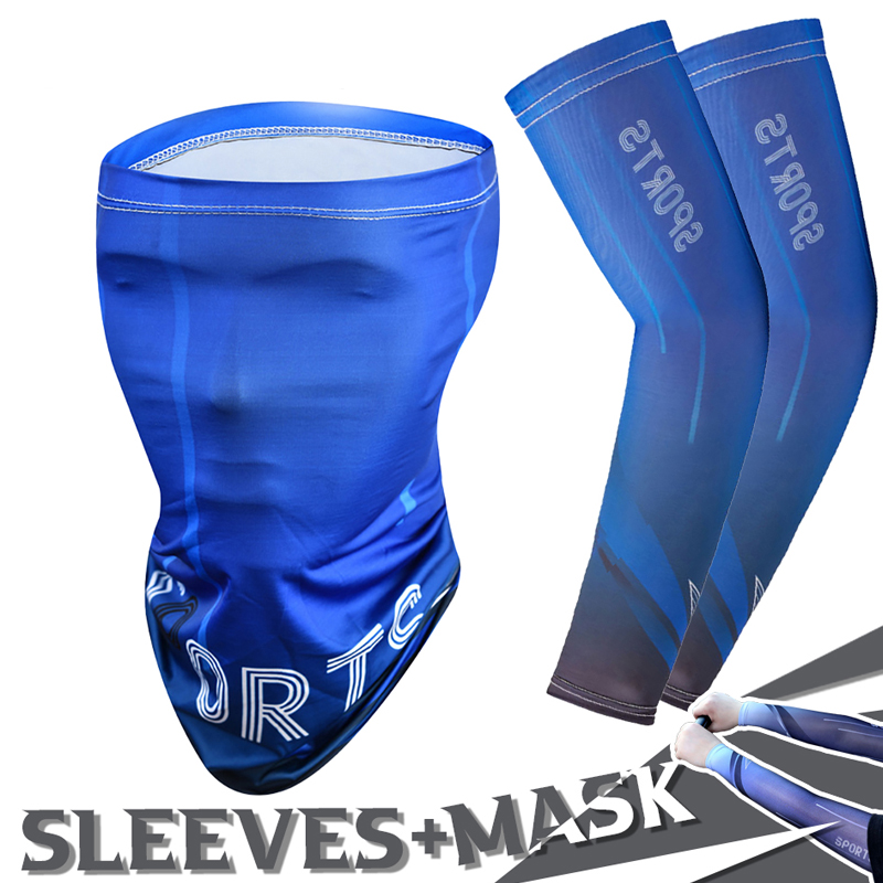 Sports Mask Breathable - Комплект из 2 предметов: летние велосипедные