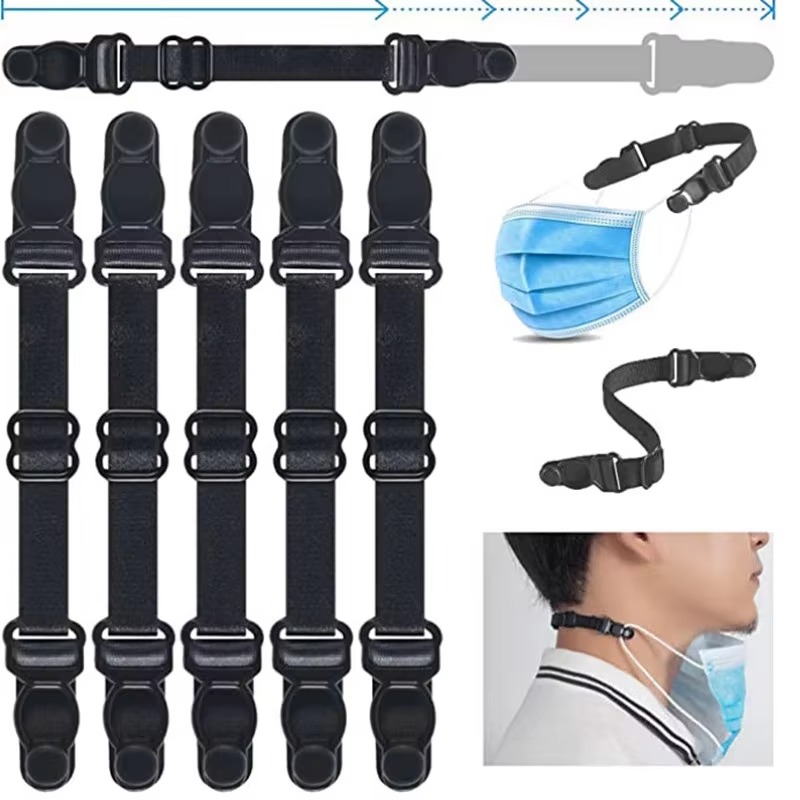 Mask Lanyard Adjustable - Регулируемая повязка для маски, 5 шт.,