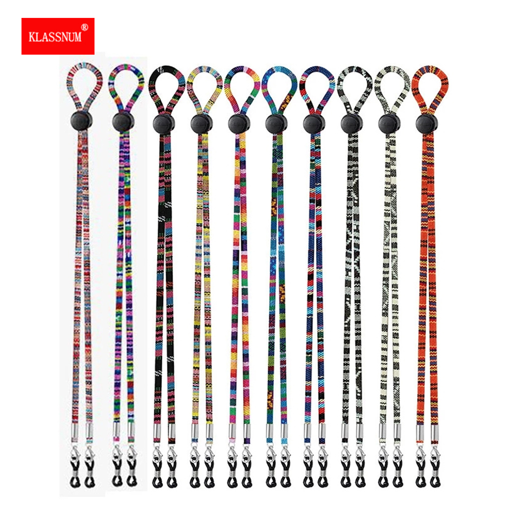 Mask Lanyard Adjustable - Регулируемые нейлоновые Висячие маски для лица