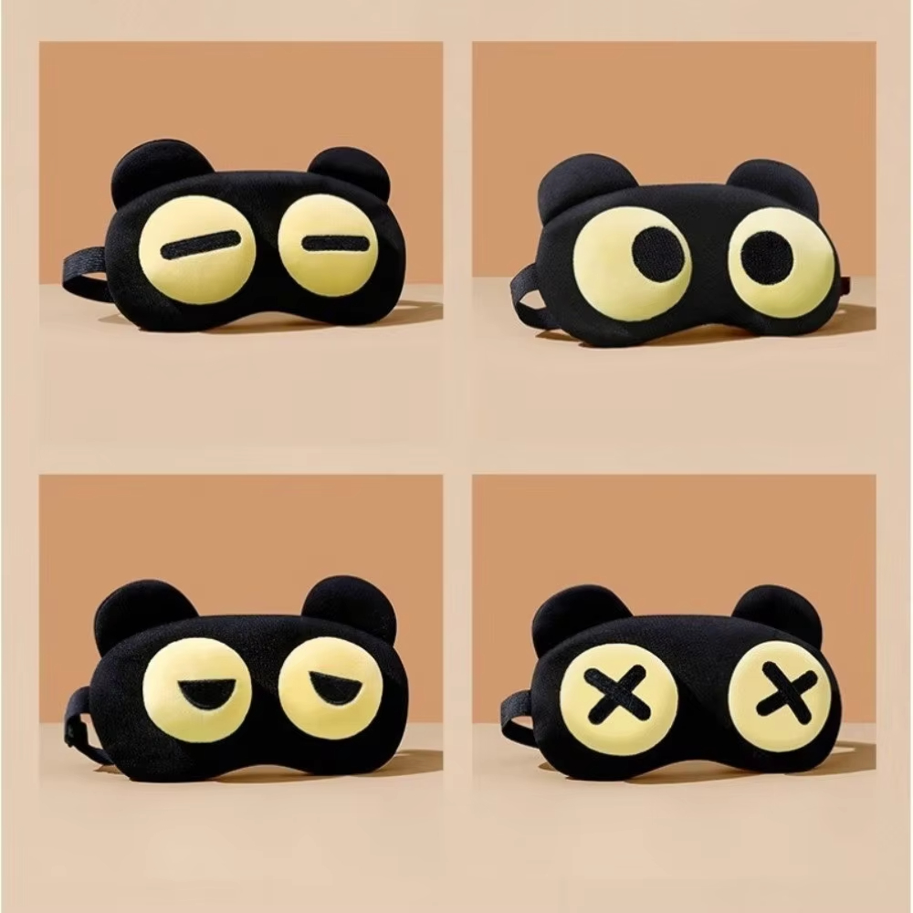Kids Face Mask - Милая маска для глаз для сна,
