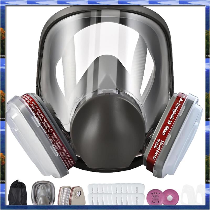 LJL многоразовая респираторная – обзор и цена Dust Mask Construction