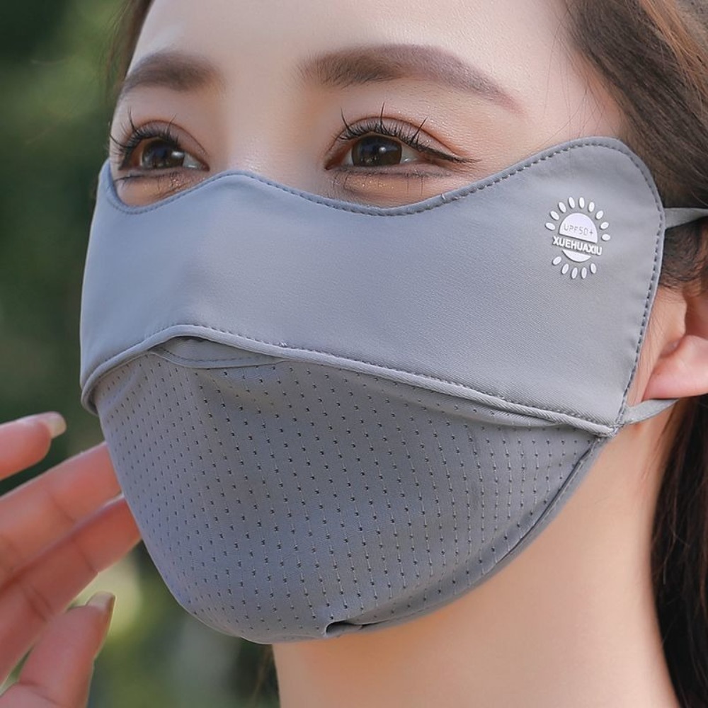 Новая дышащая маска из ледяног – обзор и цена Cloth Face Mask Washable