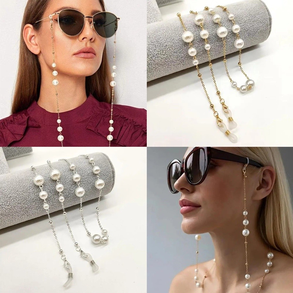 Модная цепочка для очков с жем – обзор и цена Mask Lanyard Adjustable