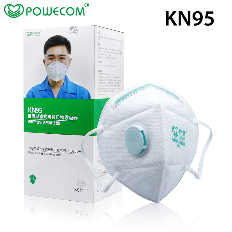 30 шт./коробка POWECOM Защитна – обзор и цена Face Mask Storage Box