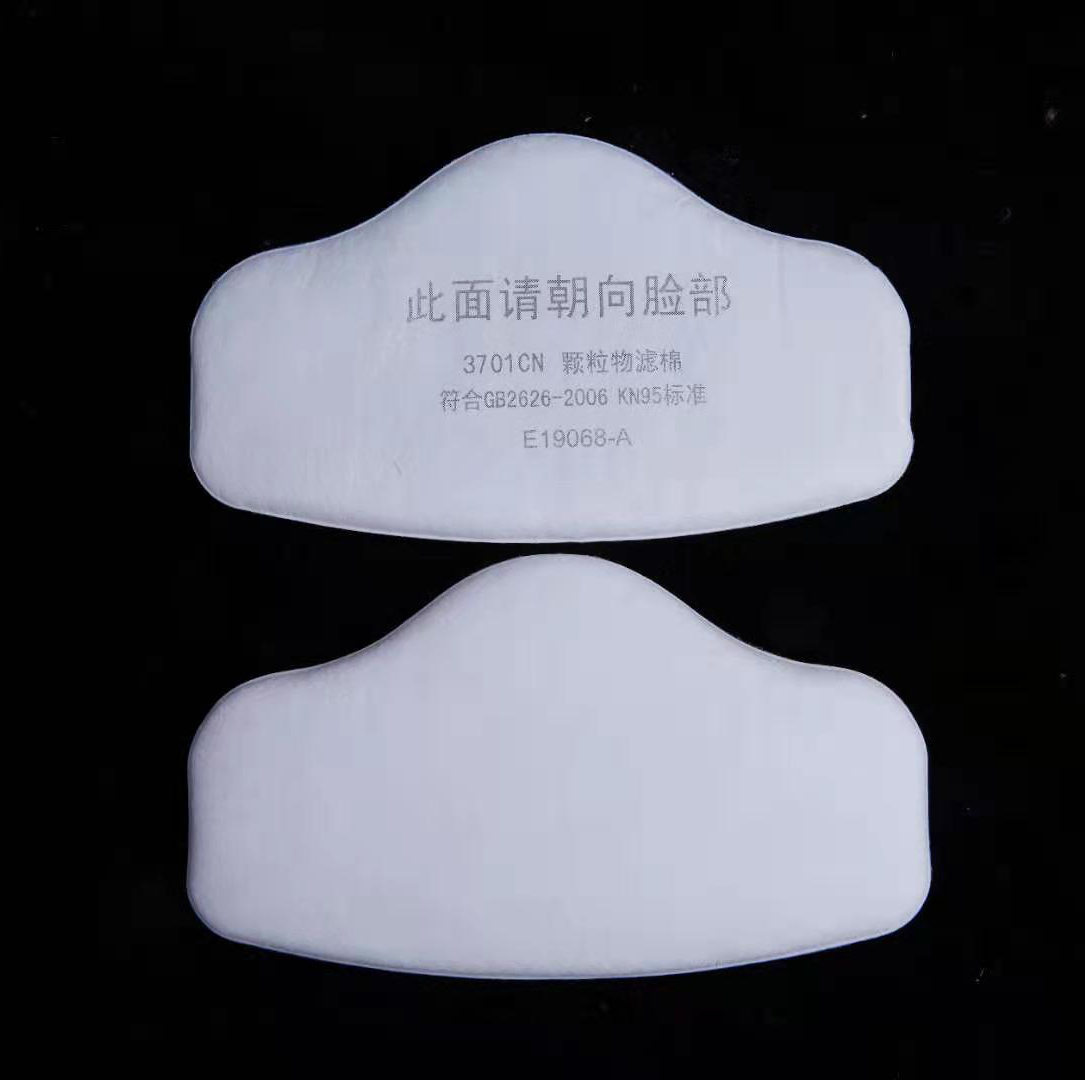 3701 хлопковый фильтр частиц д – обзор и цена Dust Mask Construction