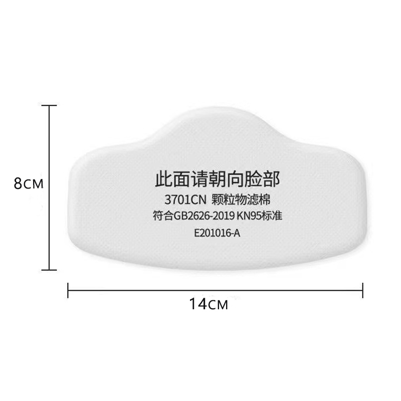 3701 хлопковый фильтр частиц д – обзор и цена Dust Mask Construction